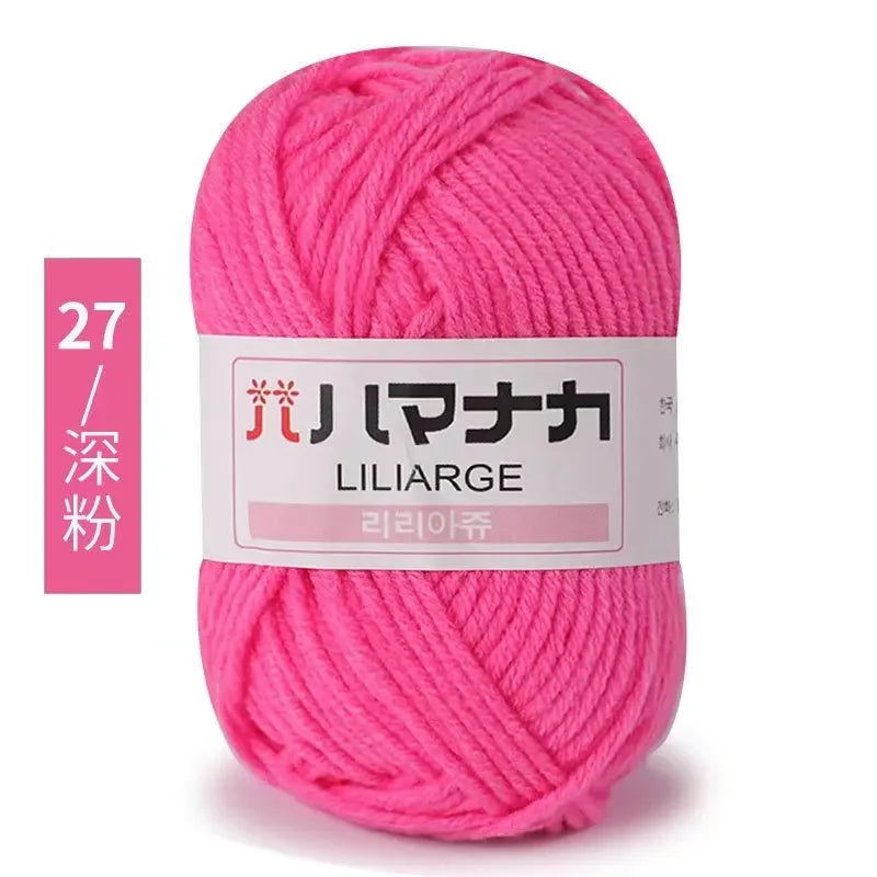 Milk Soft Cotton Baby Knitting Wool Yarn Thick Velvet Crochet