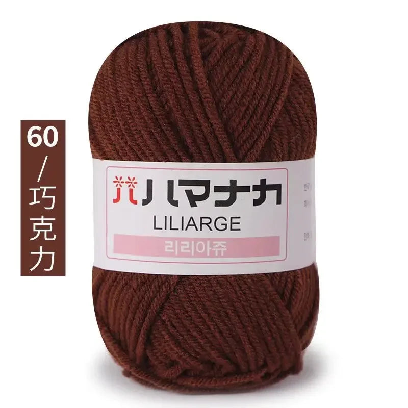 Milk Soft Cotton Baby Knitting Wool Yarn Thick Velvet Crochet