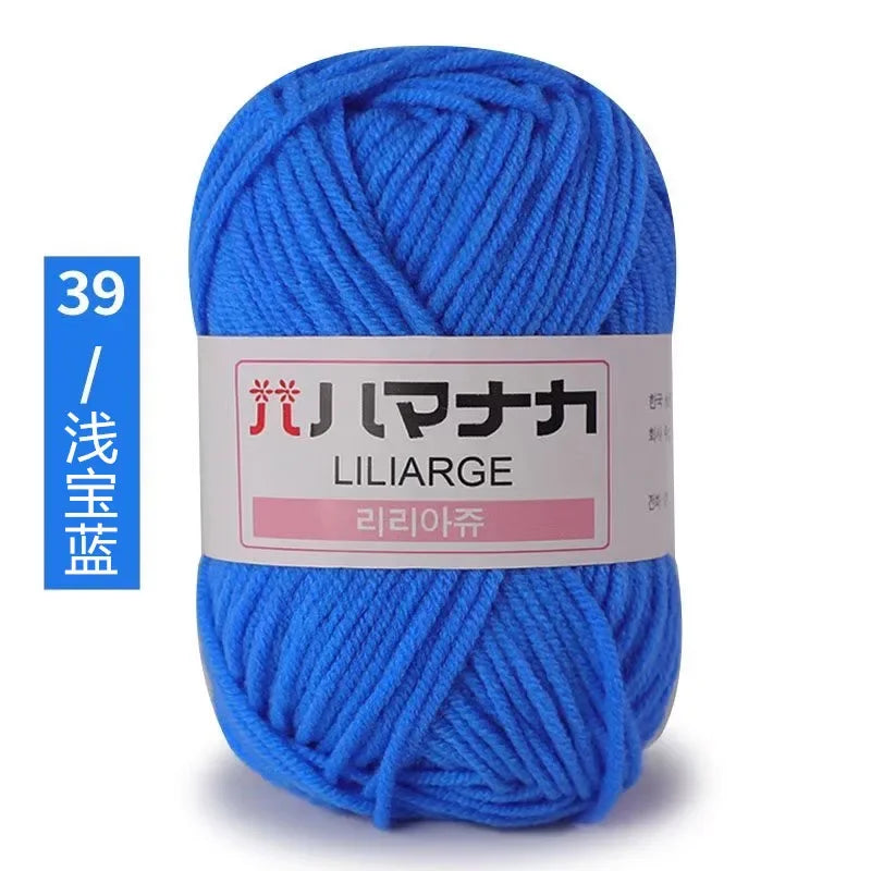 Milk Soft Cotton Baby Knitting Wool Yarn Thick Velvet Crochet
