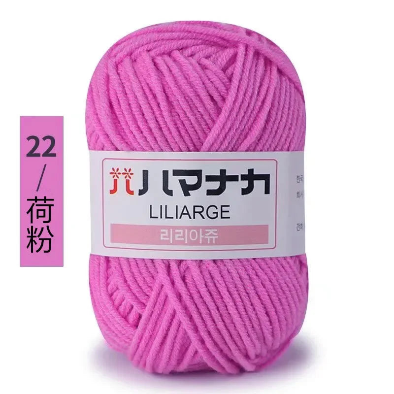 Milk Soft Cotton Baby Knitting Wool Yarn Thick Velvet Crochet